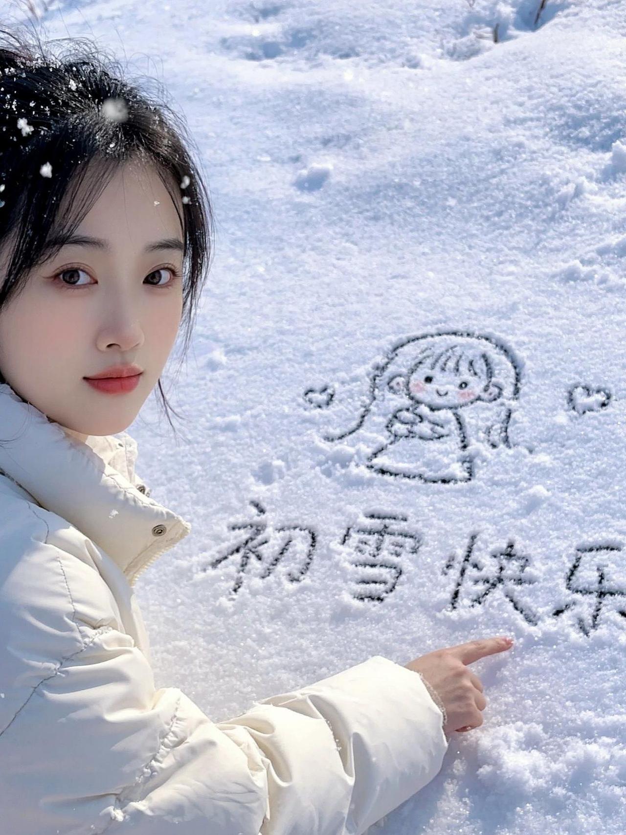 第二场雪喽！抖音玩法合伙人计划