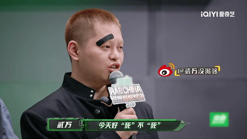 弹壳哭了说唱巅峰对决2026 弹壳你哭什么啊你一哭我也想哭！看到兄弟淘汰他比谁都