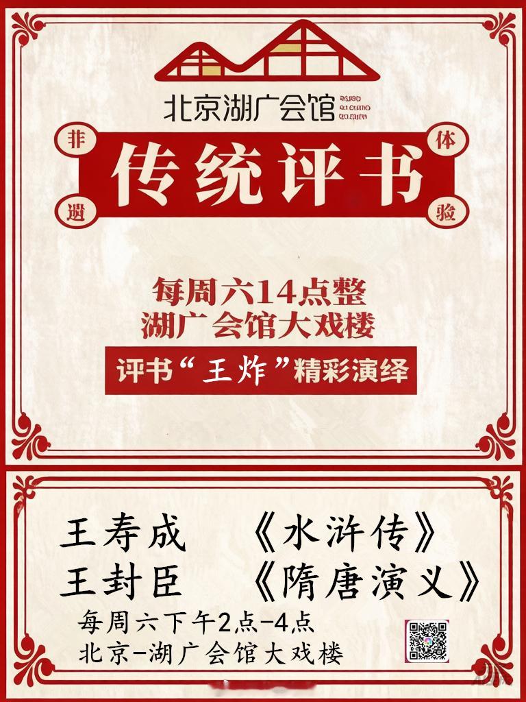 这个“栗子味儿”的窝头，里面可没有栗子面儿啊，是玉米面、小米面、黄豆面加熟鸡蛋黄