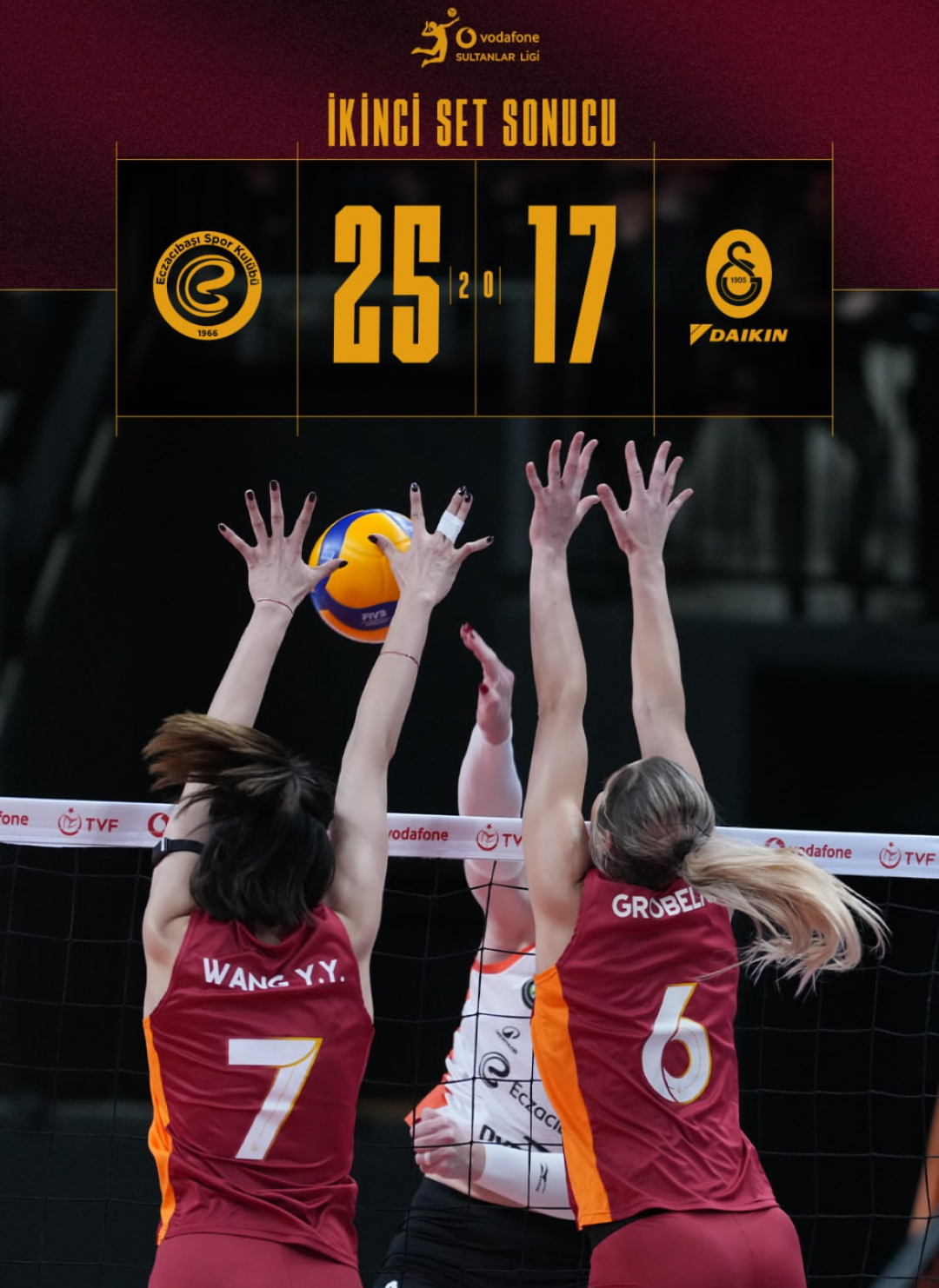 第二局完全被压制，伊萨2比0了！ 