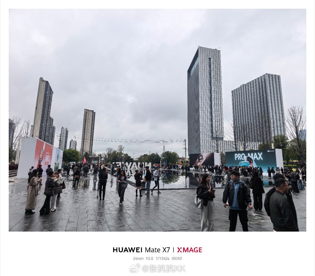 发布会第1分钟，就直接到了散热能力这么细节的讲解。可以感受出，就一小时时间，发布