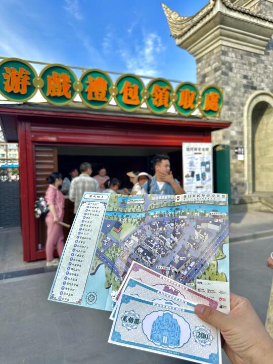 巨巨巨好玩，五一不来这里真的亏！