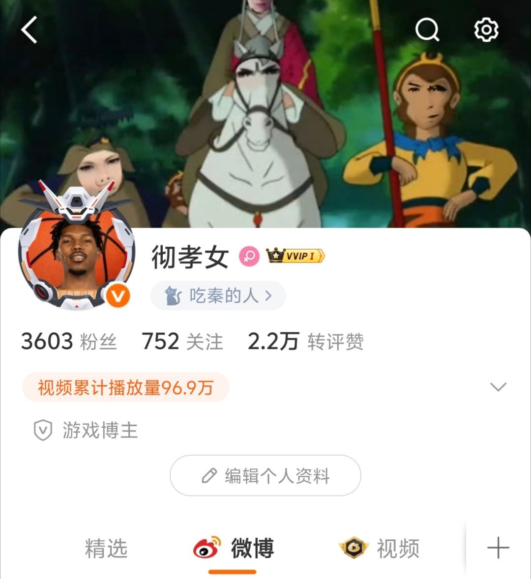 已严肃加入卡乐比家族 