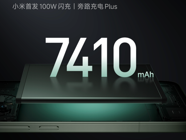 7410mAh！红米这次的满血1TB新机，真的封神了