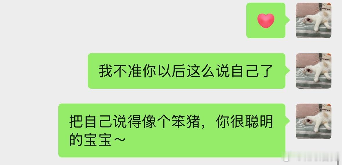 我健身半年60节的课上完要续课了…我之前的课是过年买的，买得巨便宜，算下来166