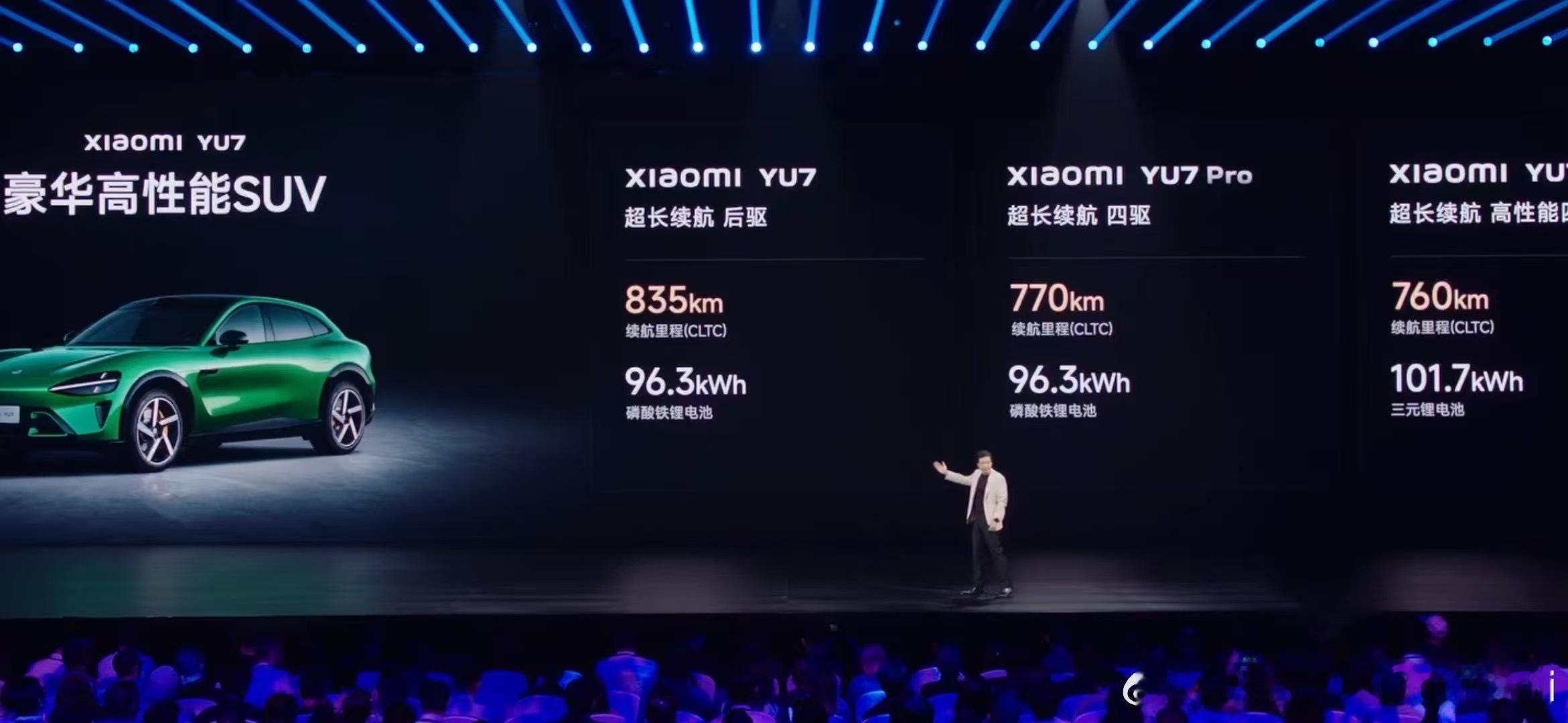 小米YU7不知道是期待太高还是怎么样？我感觉他完全不如SU7发布会时那么颠覆风阻