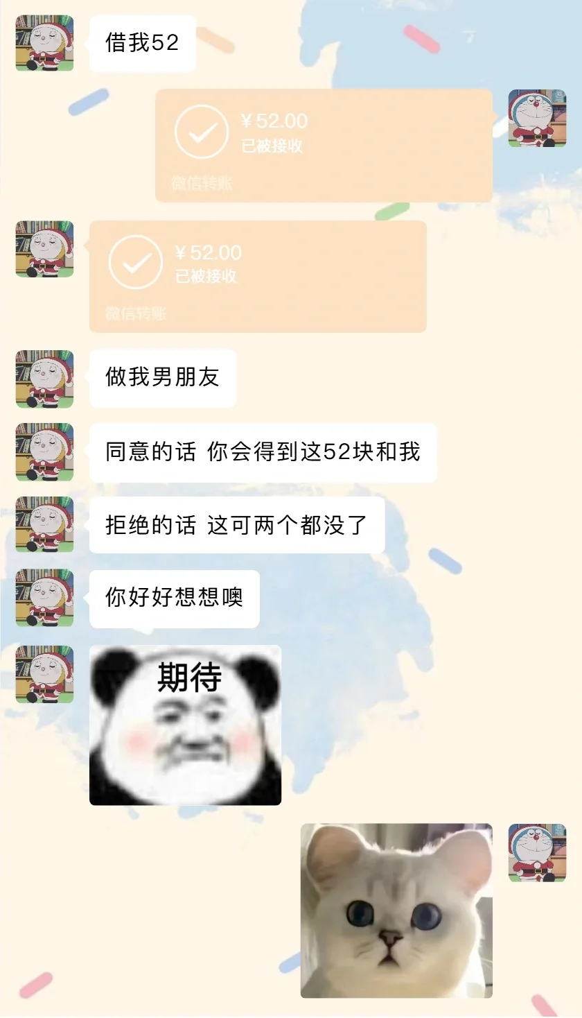 笑疯了🤣🤣看完一定让你笑特别最后一张