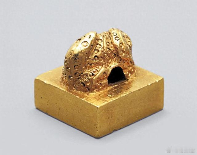 是不是我们的翻译翻译错了？我们要清楚的知道：日本没有天皇，是倭王-《后汉书》记载