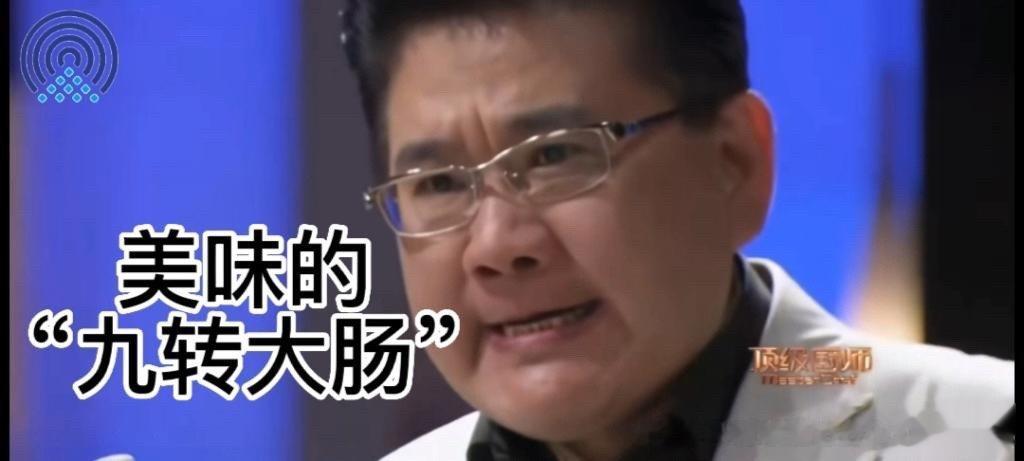 就离谱👿  ​​​