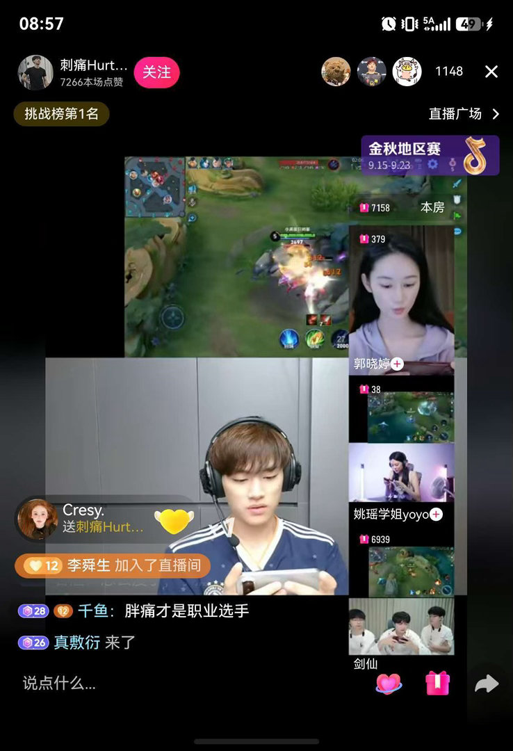 第一波有阔直板的人嘴角压不住了华为阔直板的路人缘 能看得出来很多人第一次摸到华为