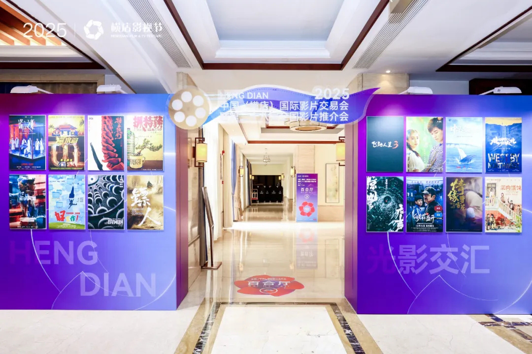 超170部新片来袭！成龙李连杰沈腾等集结大银幕