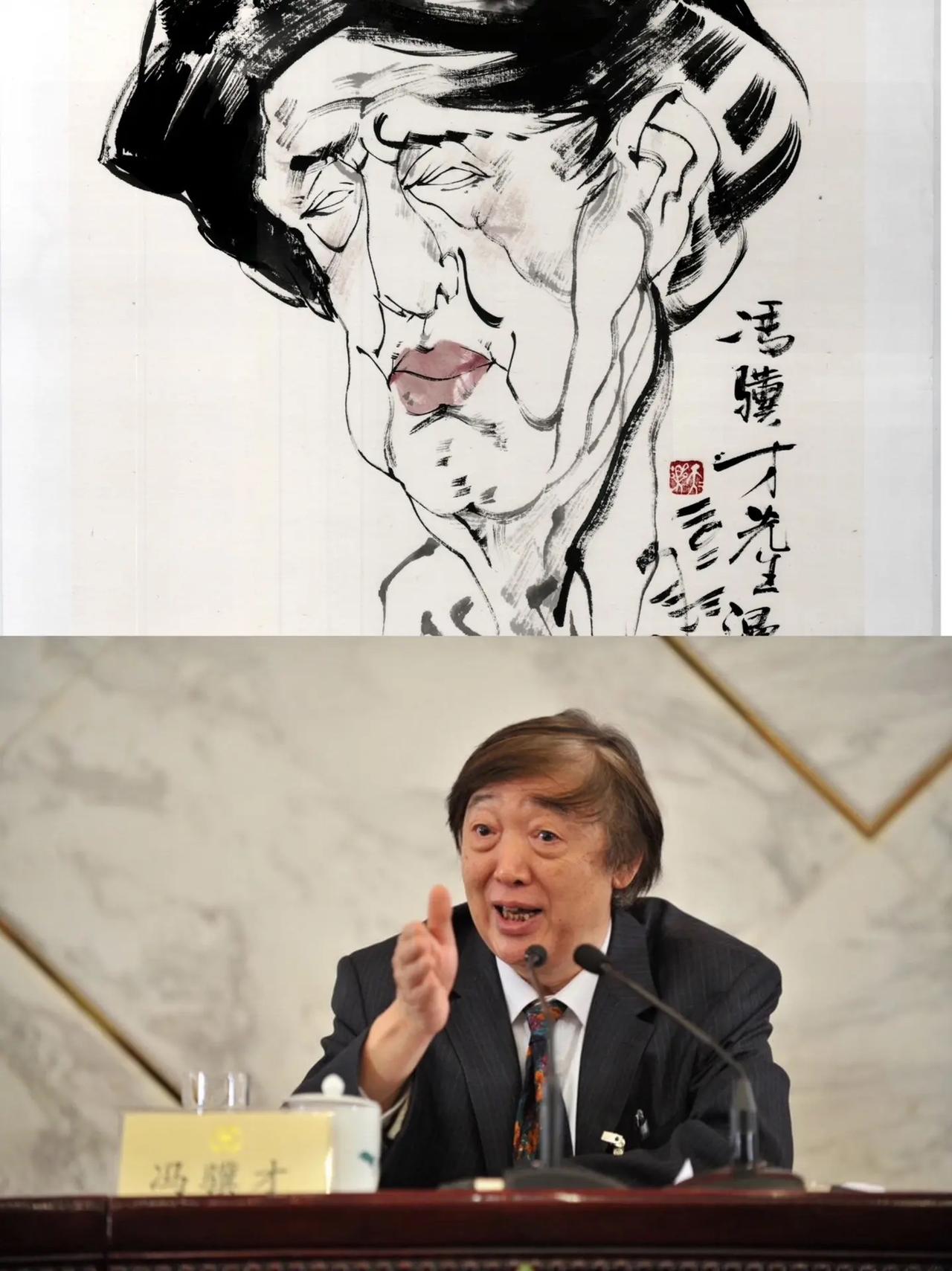 不生气的人，到底有多赚？

冯梦龙说：“怒中之言，必有泄漏。”作家冯骥才很少发怒