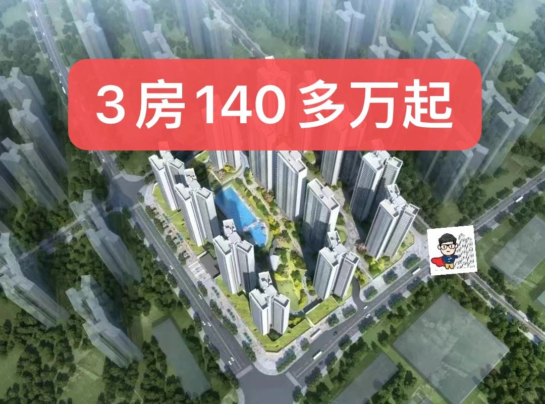 泷景，真的被大华逼急了…