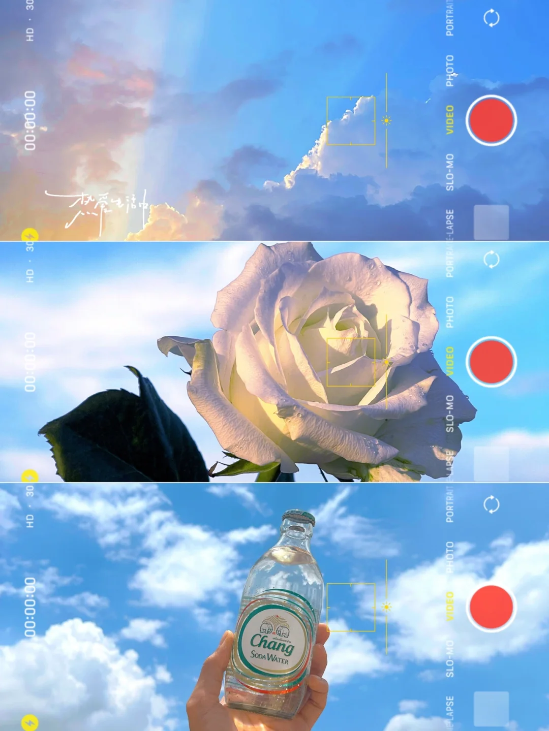 手机调色✨日系小清新氛围滤镜📷拯救废片❗️