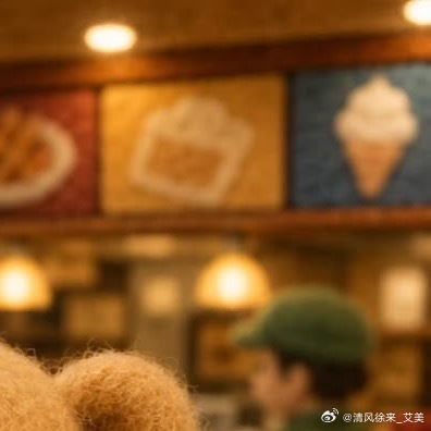阳光信用  ❤阳光信用💜 【hu动指路 不吞必hui 不带🔗 勿带hui字，