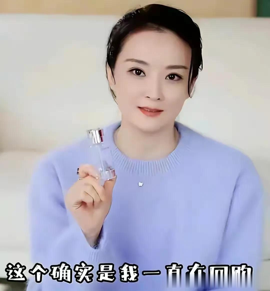 王艳首次直播带货，求粉丝别烦她 看着好心酸！

王艳住着十几个的豪宅，老公成了老