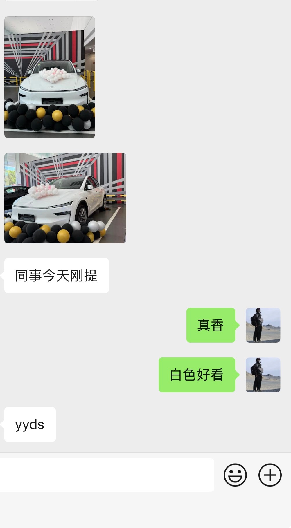 还得是白色！特斯拉焕新model y ​​​