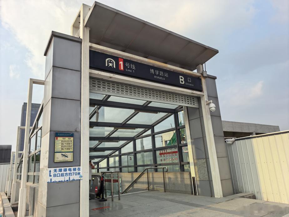 【郑州地铁博学路站B和D出入口将开启】近日，从郑州地铁获悉，为方便市民乘车，博学