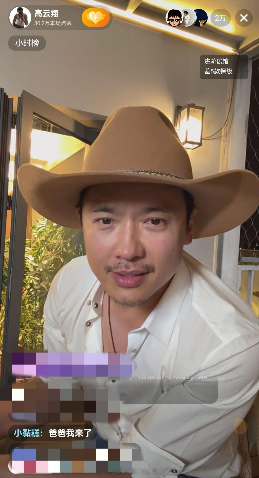 小酒窝祝爸爸生日快乐小酒窝小号 父女俩感情很好！ 