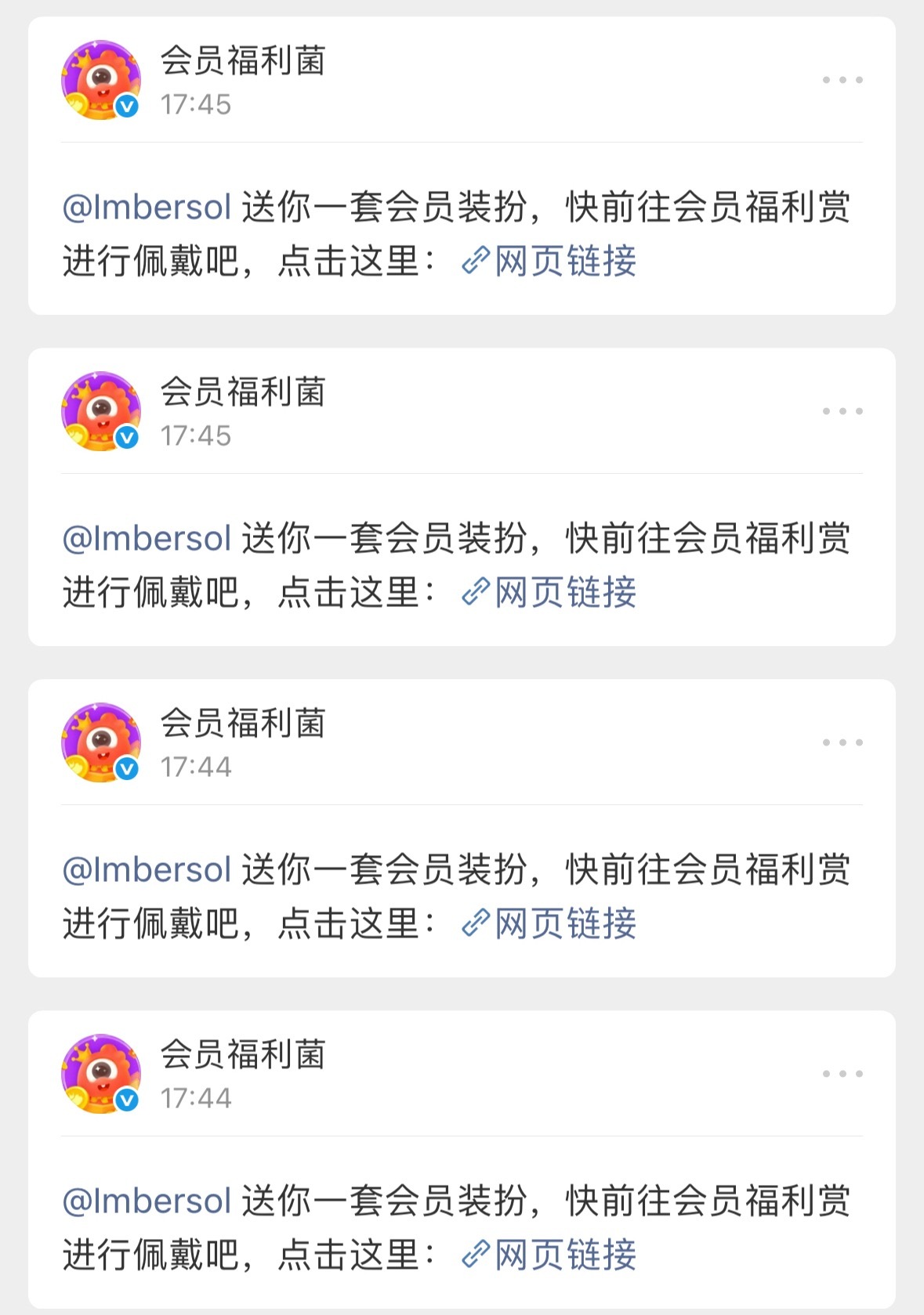 才发现oo 这是我女神​​​