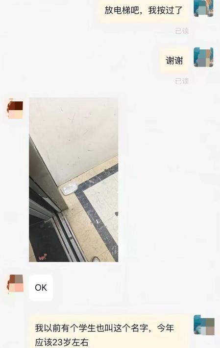 “靠自己力气挣钱，不偷不抢，有啥丢人的。” 安徽宿州一位曾是内向农村男孩的大学生