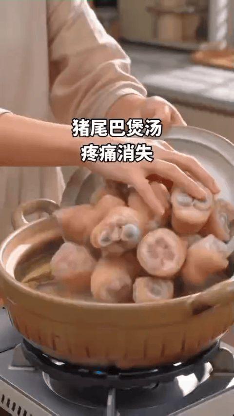 疼痛消失，原来是这个。
