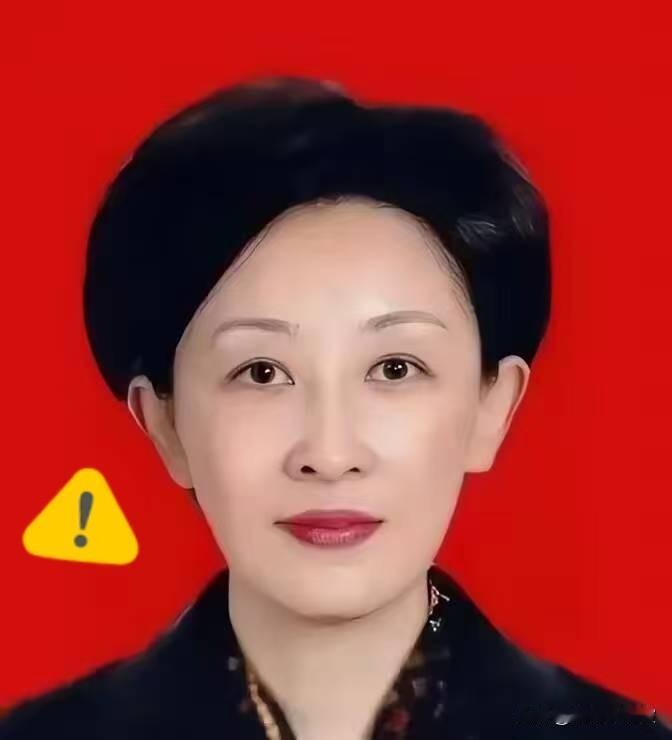 12月3日，菲律宾移民局发布消息，拦截一名叫郝斌的中国公民，她正是上了国际刑警红