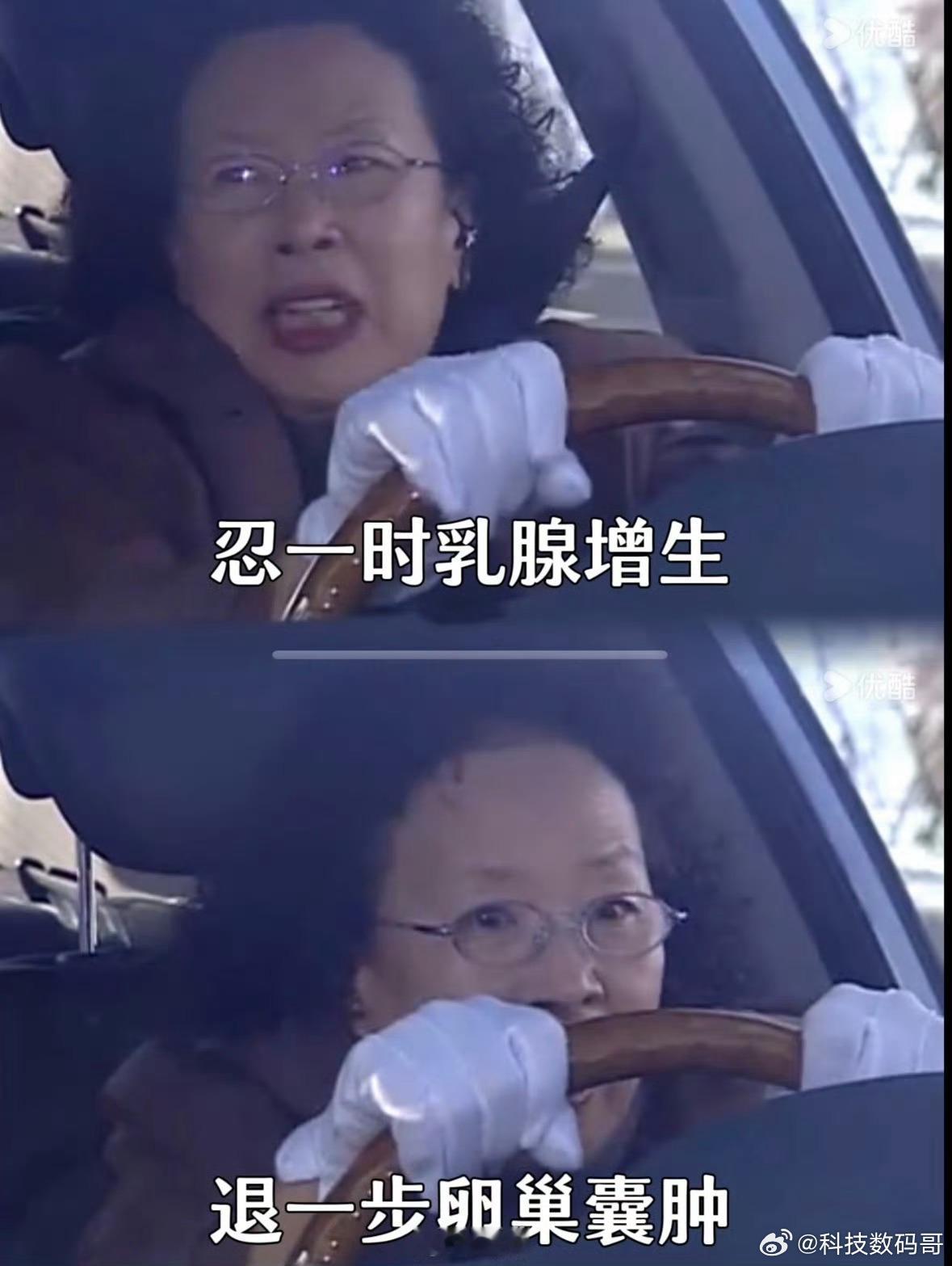 结节成了当代年轻人的心结很多年轻人被结节搞得心神不宁，心里包袱很重，复查不是意味