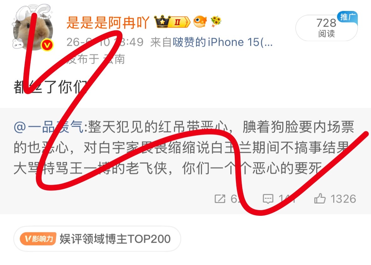 捞虾一天只会破防