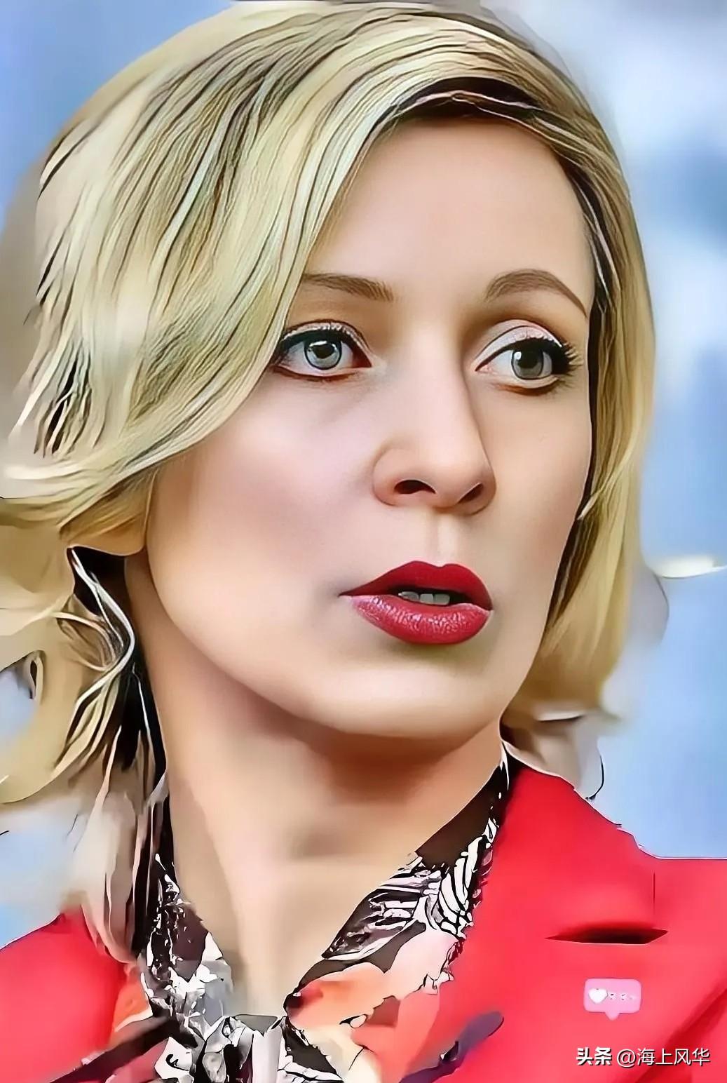 俄罗斯传来消息！
2026年3月4日，俄罗斯外交部发言人扎哈罗娃在例行发布会上严