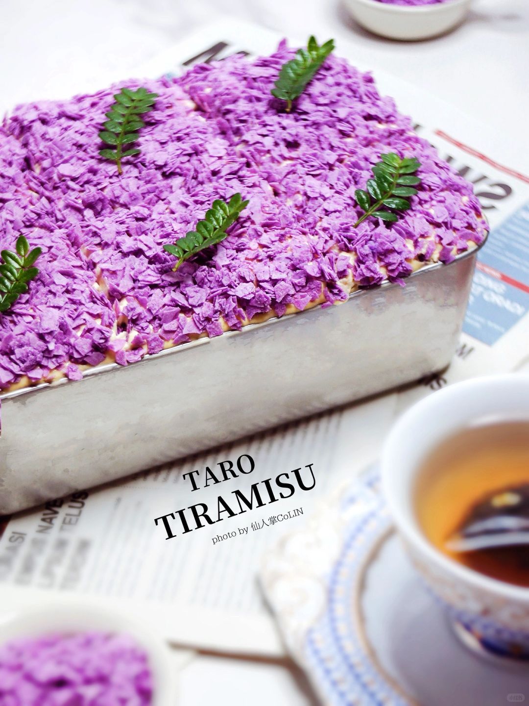 芋泥提拉米苏💜梦幻紫色的神仙口感，绝绝子