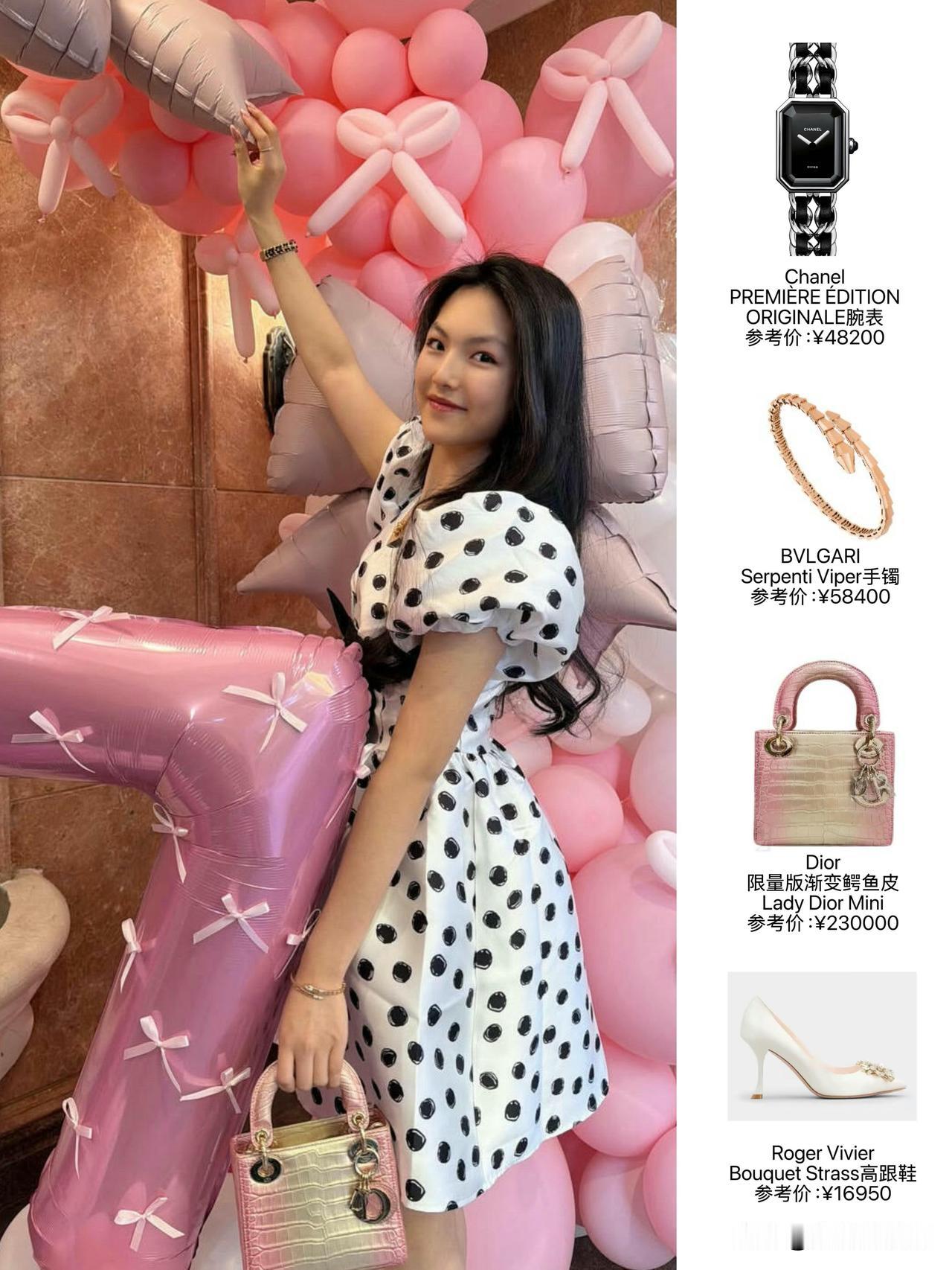 王诗龄分享过17岁生日的美照，一身行头价值不菲，就手上的那块手表就是多少人一年的