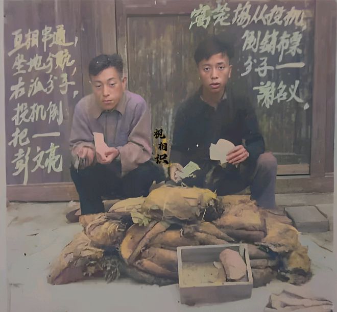 1967年，谢名义和彭文亮因为私自倒销布票，违反了当时“统购统销”的政策，而被查...
