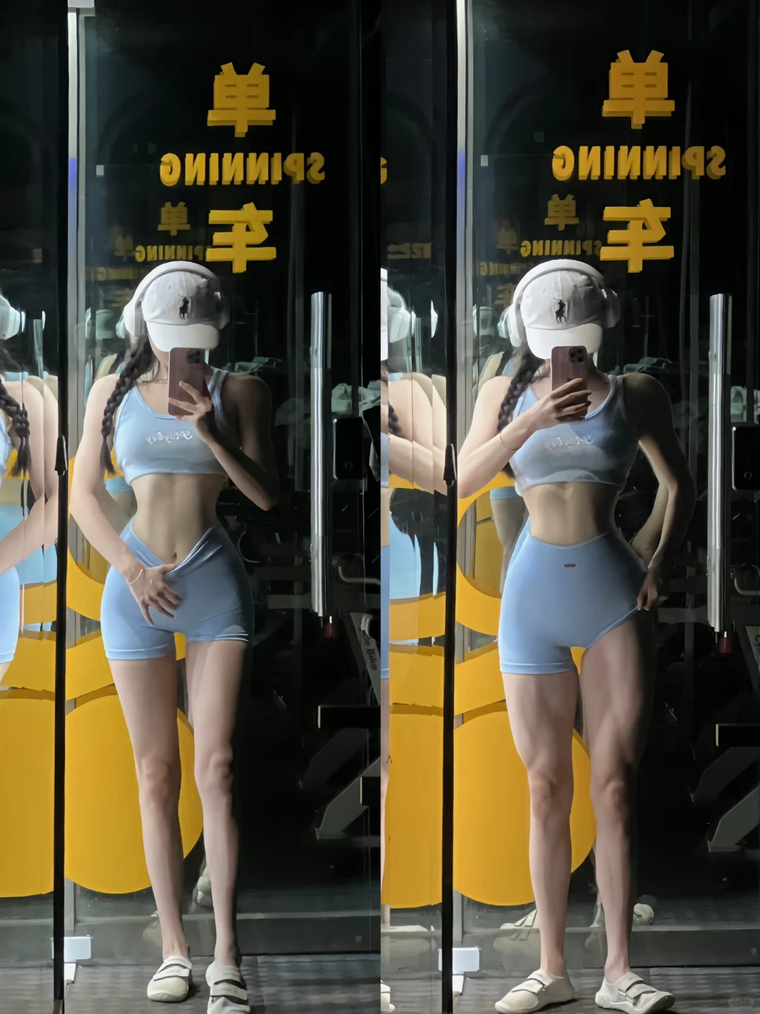 翘臀必粗腿