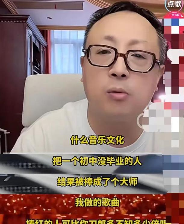 11月14日，音乐人陈伟：“刀郎没什么音乐文化，大众却把一个初中毕业的人，捧成了