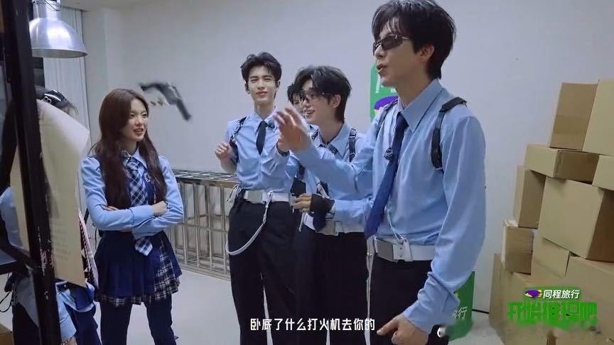 丁程鑫窝里横刘宇宁不吃丁程鑫压力开始推理吧 丁程鑫拿着玩具枪对着刘宇宁挑衅的时候