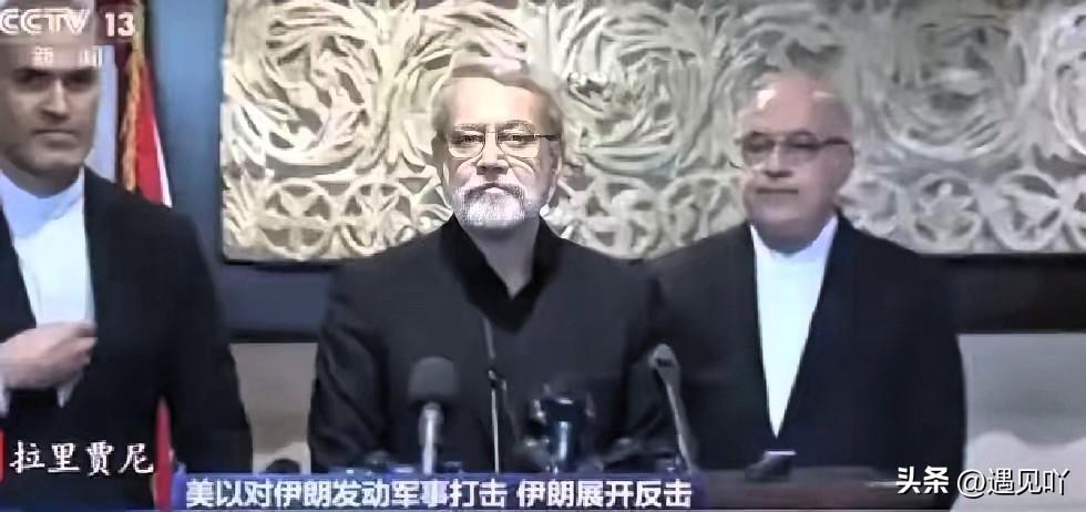 中东又一轮“反击”！

近日伊朗展开第63轮反击，以色列特拉维夫大面积停电，10