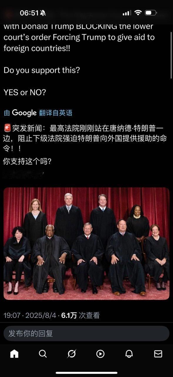 援外就是拿本国穷人的钱给外国权贵甚至是恐怖分子。 ​​​
