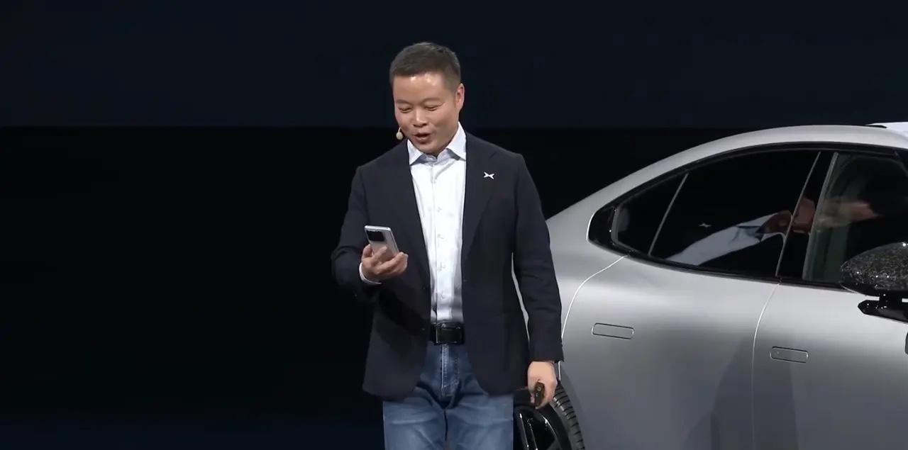 何小鹏用的是什么牌子手机，看上去非常漂亮