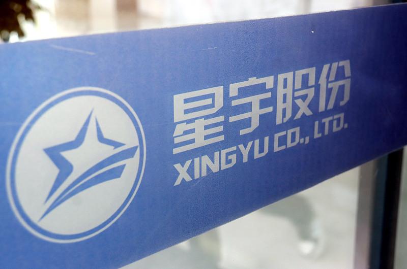 星宇股份这波批量劝退应届生的操作，真的把职场最寒心的那面摆到台面上了。
招了44