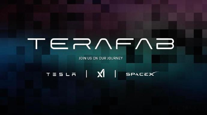 【全球最大芯片厂再曝新细节】全球最大芯片厂面积超9百万平方米SpaceX计划建设