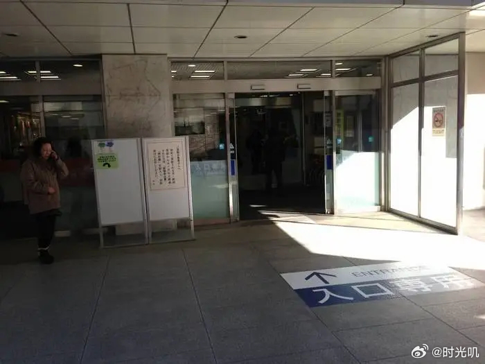 日本整形医生趁麻醉性侵21名女性 46岁整形诊所前院长竹泽章一，9年间性侵猥亵2