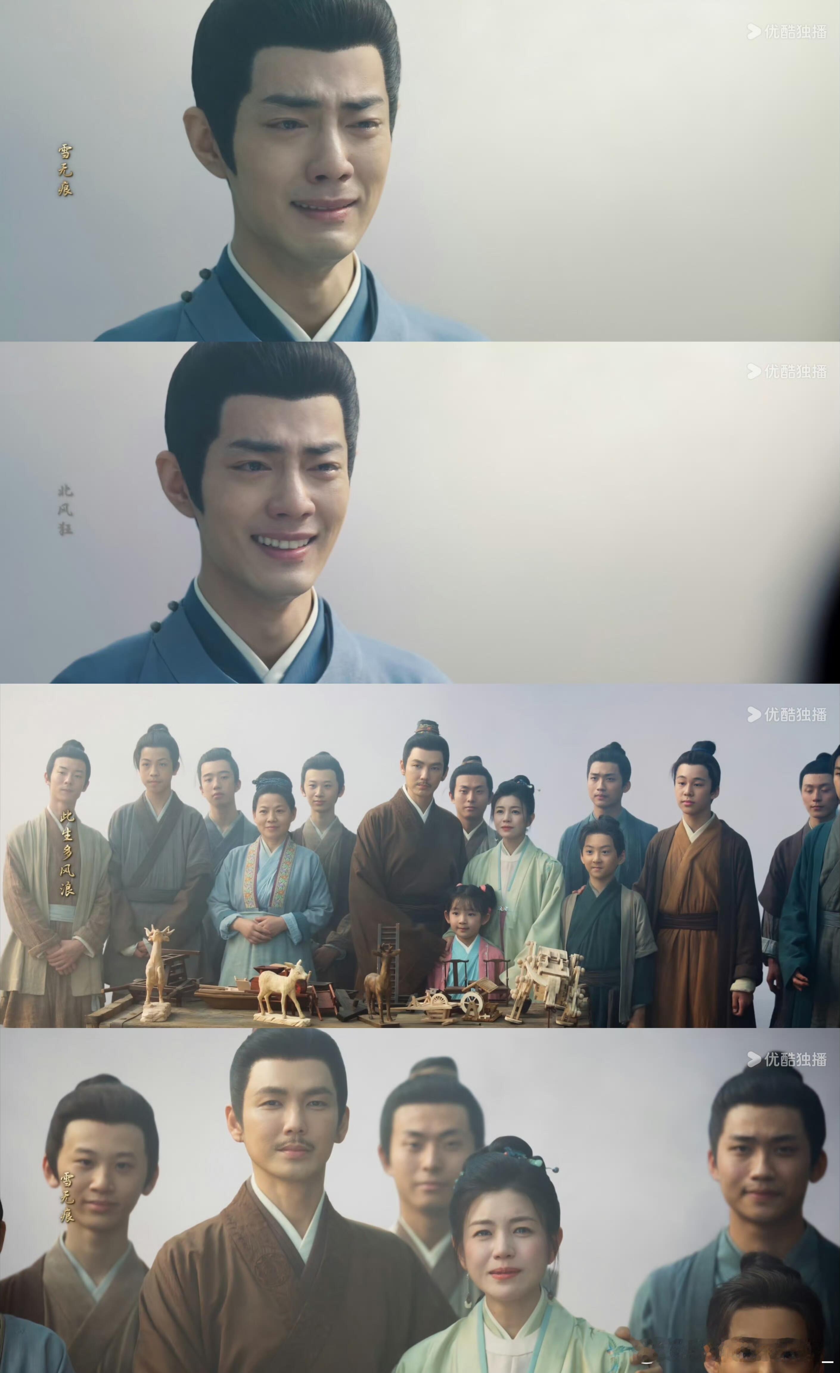 【38集】不管孩子变成什么样，妈妈永远都能一眼认出自己的孩子[悲伤] ​​​