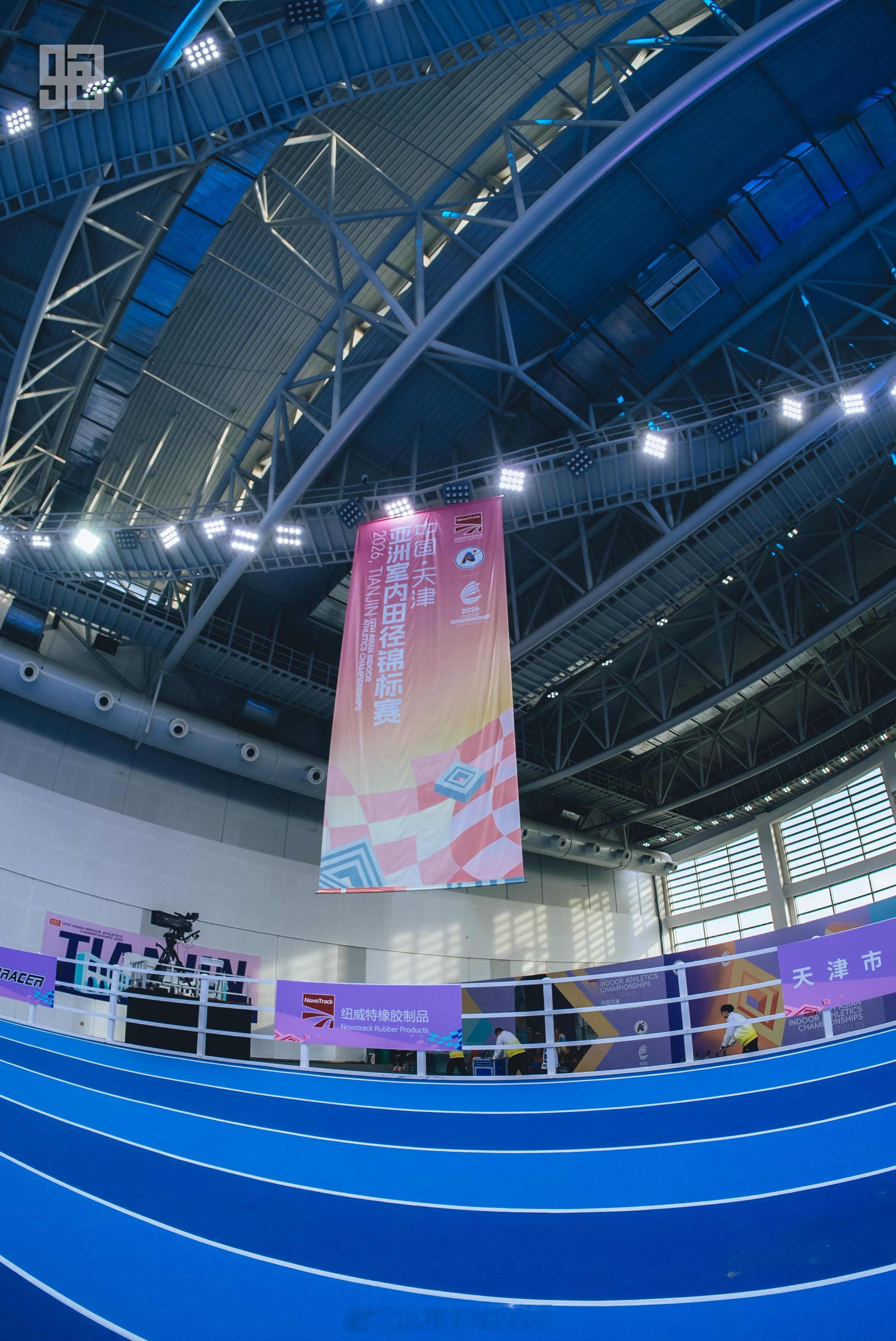 腾讯也将对2026亚洲室内田径锦标赛 进行直播，图集可见第十二届亚洲室内田径锦标