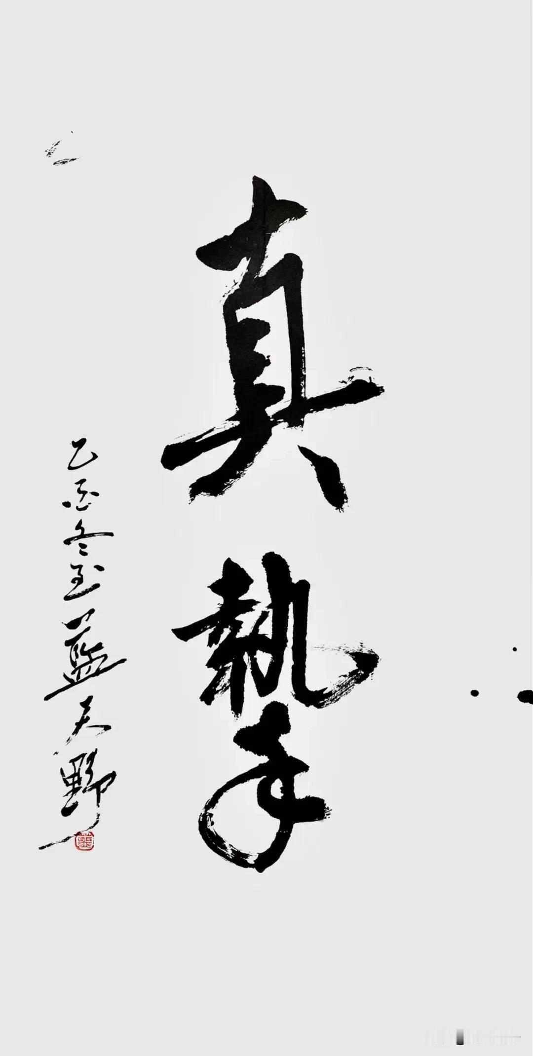 2024/02/11 新闻速读（让阅读成为一种习惯）：
​1、2024春节档票房