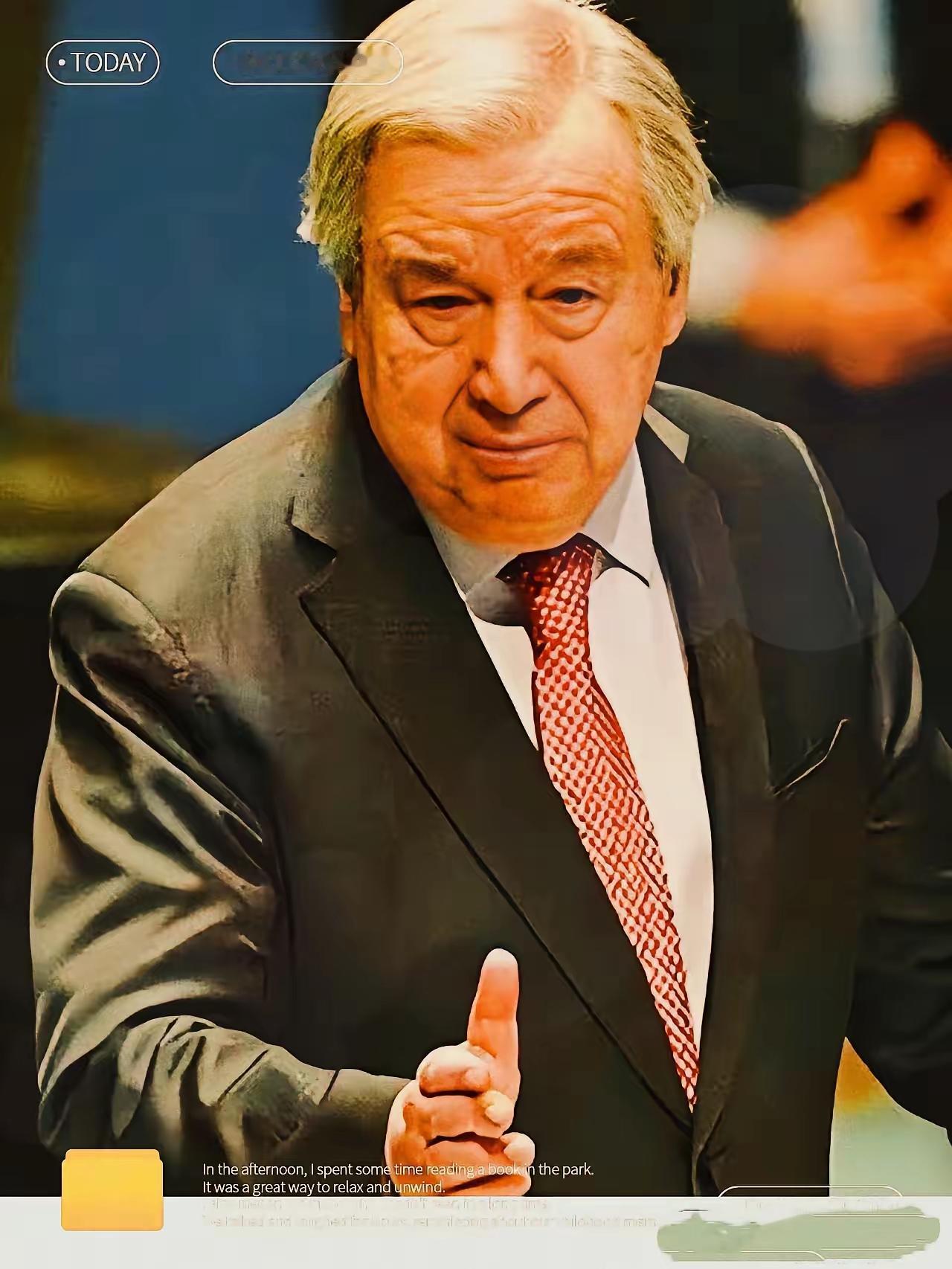 这回联合国的古特雷斯算是说了句大实话，直接当着全世界的面，把日本那层“受害者”的