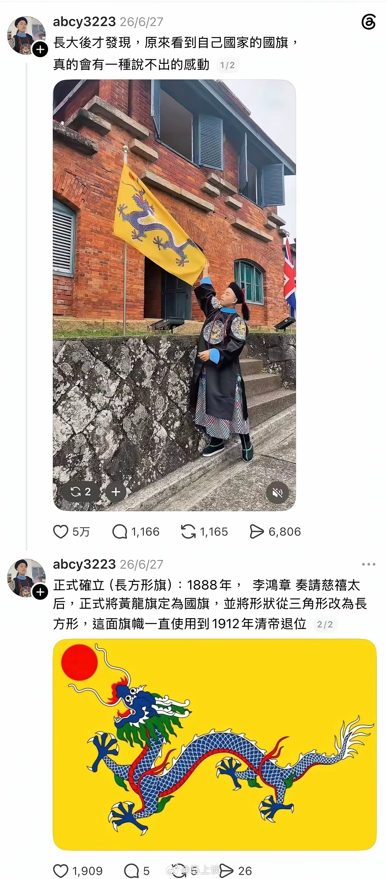 很难评。不是牢A把这个问题戳破，很多人甚至没关注到这个群体。 