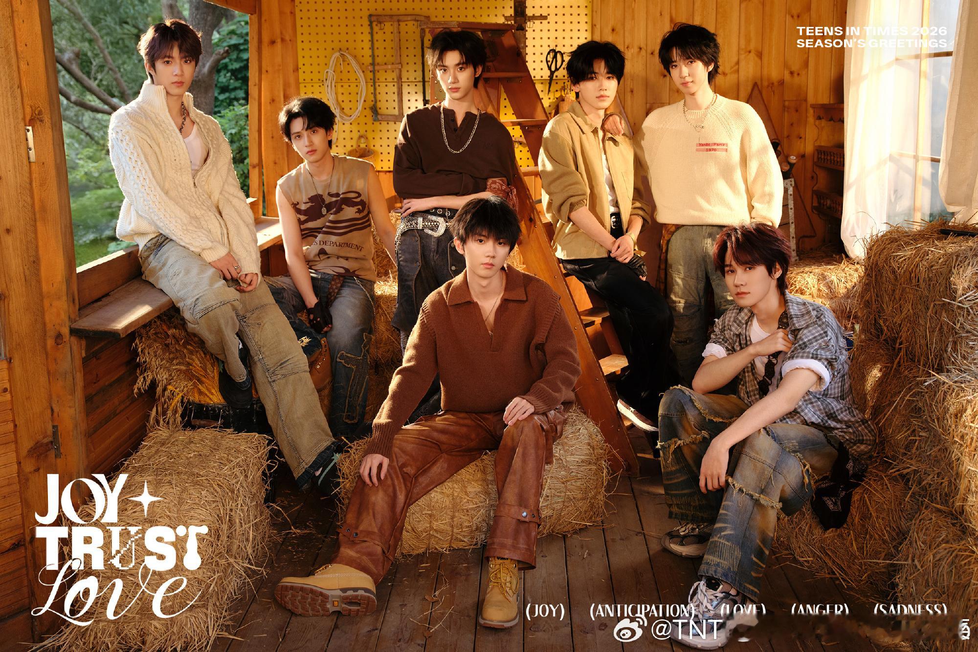 老时台历这是走的成男风？[流鼻血]时代少年团六周年演唱会 ​​​