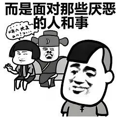生活中，你可能遇到过这样的人，一听到TA说话，就莫名烦躁，看到TA出现，身体会瞬