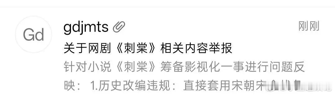 看得出来张凌赫家这永拒卢昱晓的决心了 